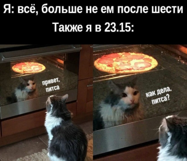 Завалялось тут случайно немного забавных картинок