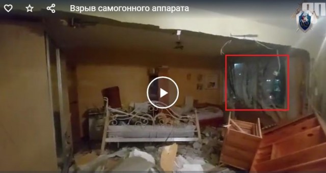 Попили дистилята