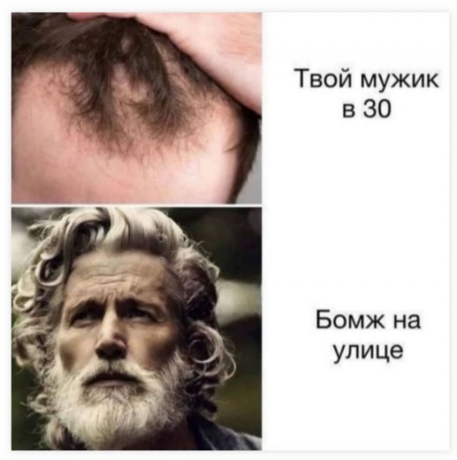 Веселые картинки к понедельнику (25.11)