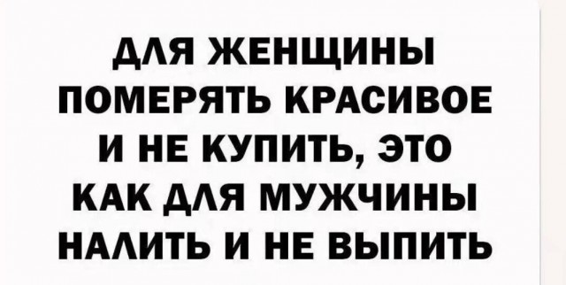 Картинки для...
