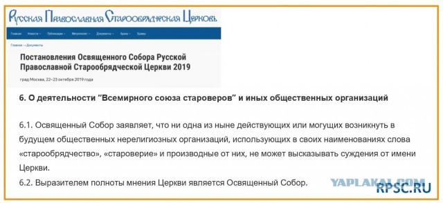Папа Римский Франциск возвёл в дворянское звание семью из России