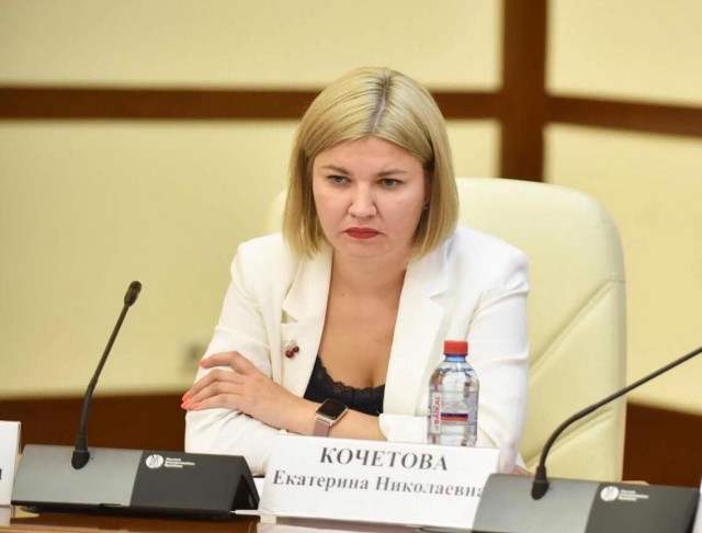 Зампред правительства Бурятии Екатерина Кочетова назвала причиной высокой инфляции большое скопление денег на руках у населения.