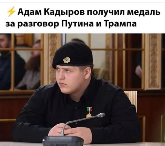 Так себе картинки 20.03.25