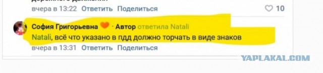 А что вы понимаете под справедливостью?