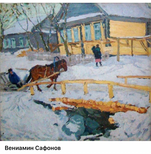 АРТ-Воскресенье