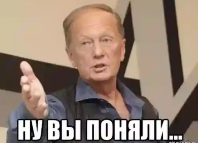 Ловкие 2.0