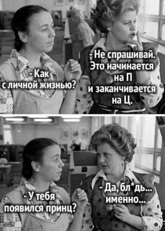 Завалялось тут случайно немного забавных картинок