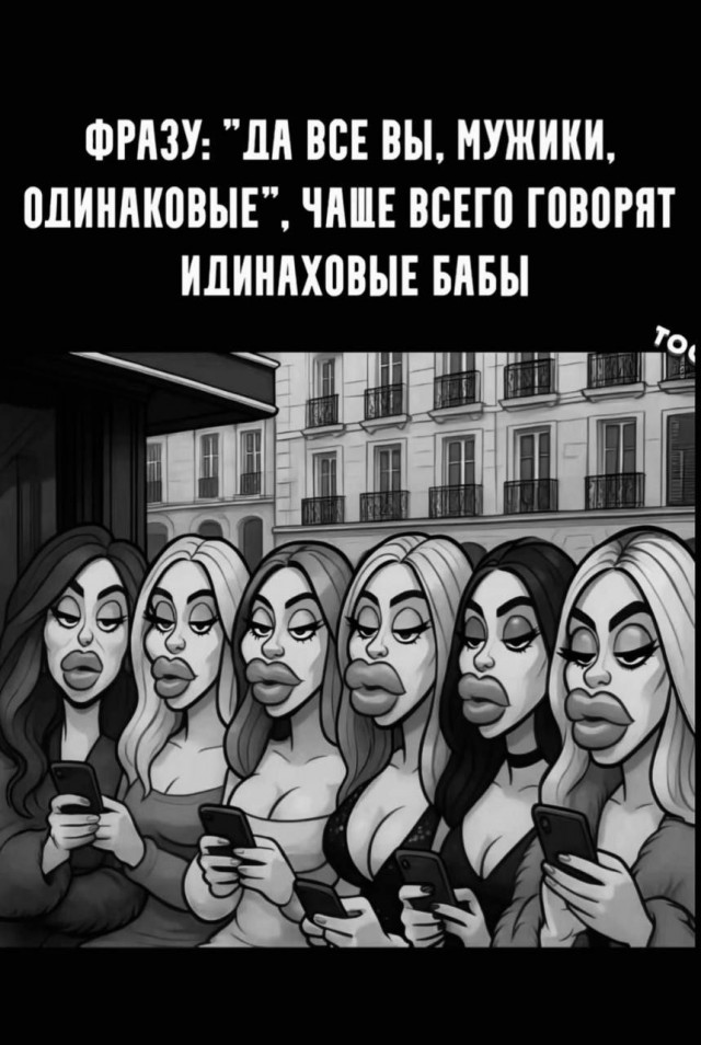 Веселые картинки в понедельник (26.05)