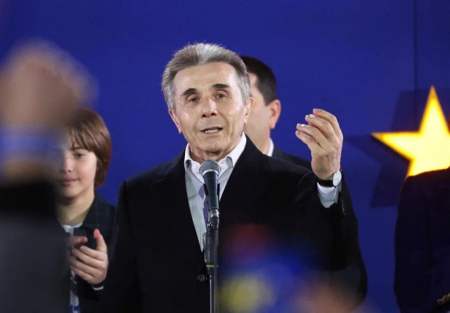 В Грузии задержали обвиняемого в краже криптовалюты у миллиардера