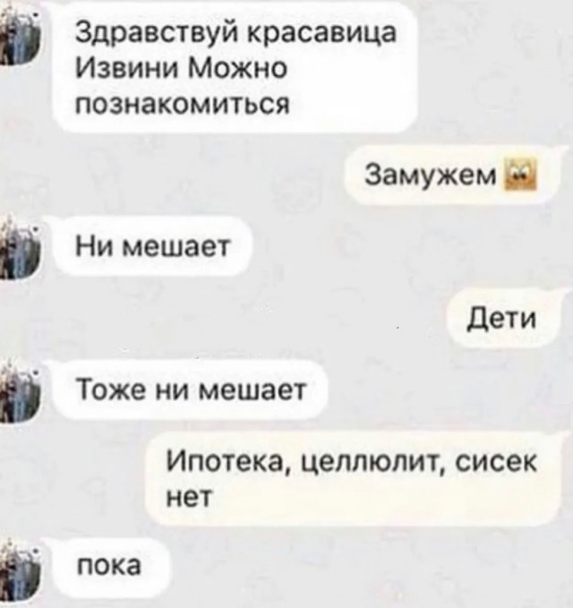 Завалялось тут случайно немного забавных картинок