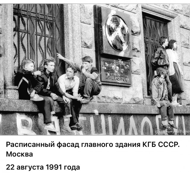 Интересные фотографии 1990 -х 13.07.25