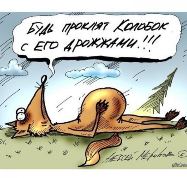 Так себе картинки 22.07.25