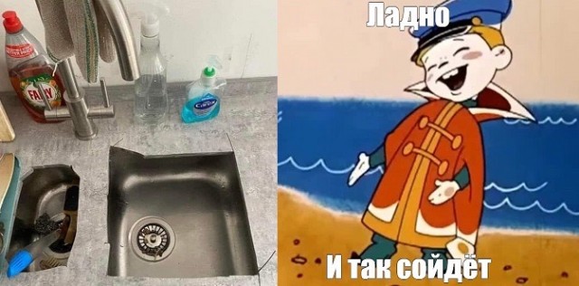 Веселое настроение в картинках (25.07.2025)
