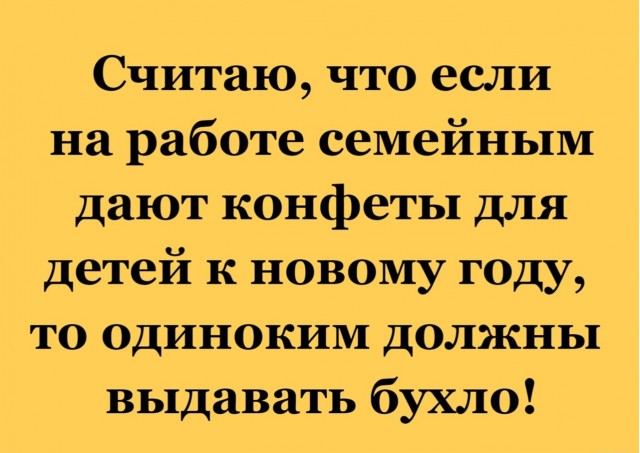 Так себе картинки 19.08.25