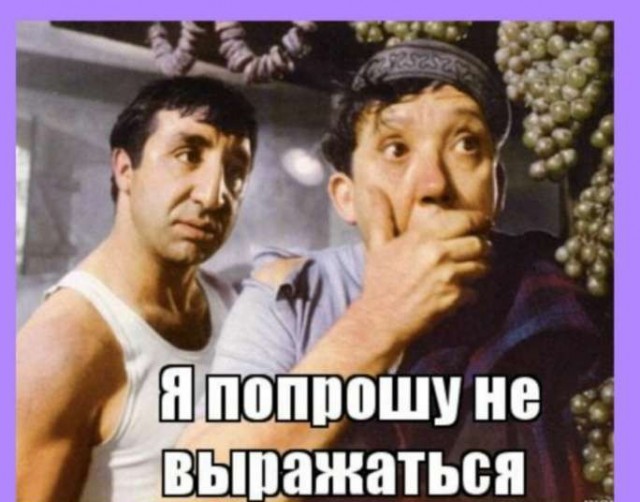 Симультанная апофатическая коматозная дезинтеграция