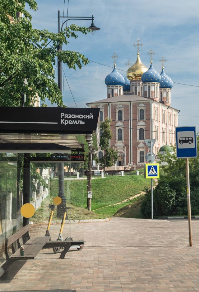 Евпатий Коловрат