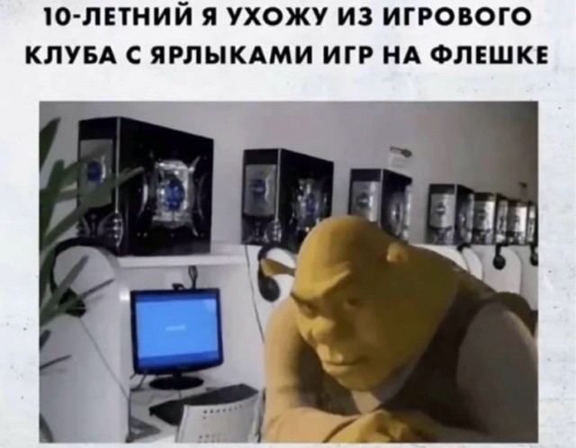 Веселое настроение в картинках (28.09.2025)