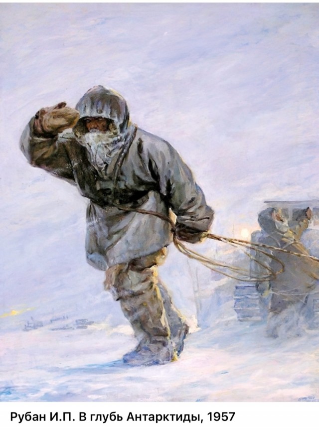 АРТ-Воскресенье