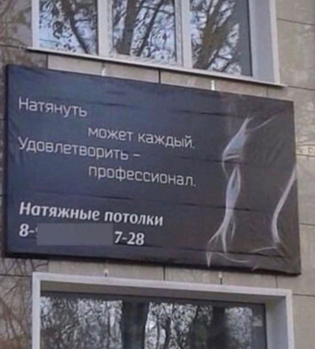 Картинки для деградации 53 (разной степени свежести)