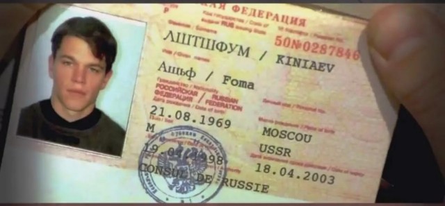 поздравим же Фому с Днюшкой!