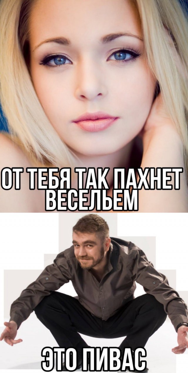 Картинки , вторник 14-е