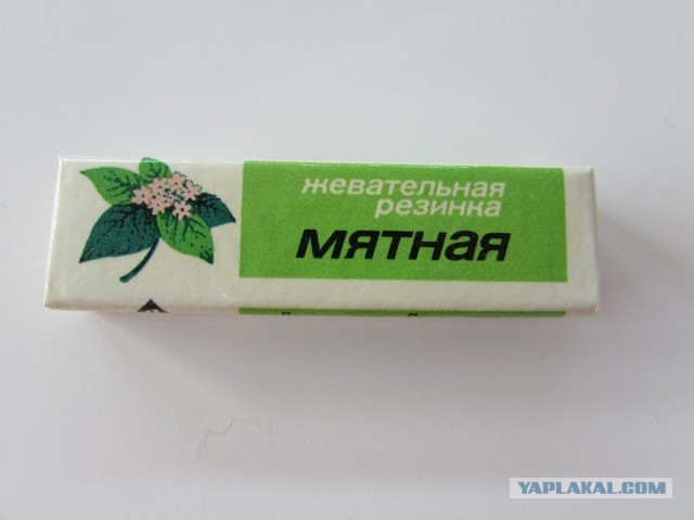 СССР. Обычный рабочий парень - что он приобретал к 30 года?
