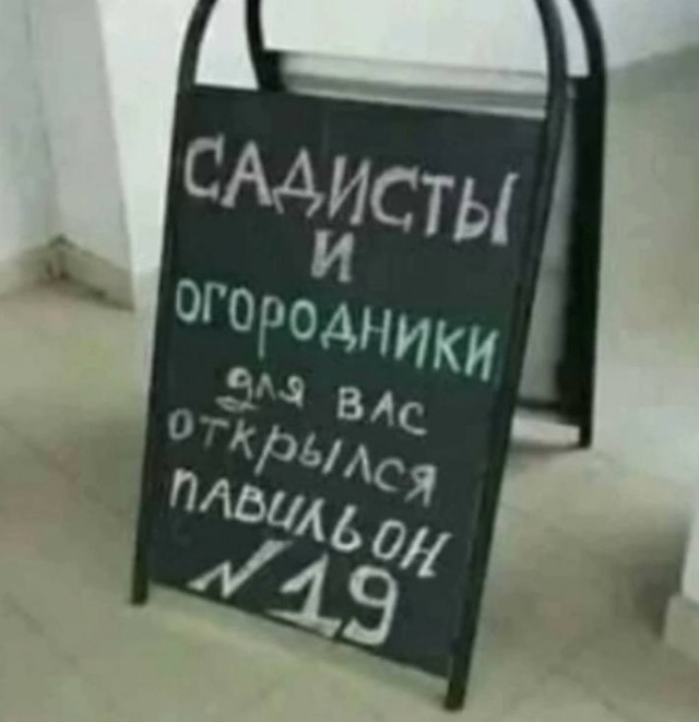 Что нужно мужчине 40+ или я Не ищу женщину