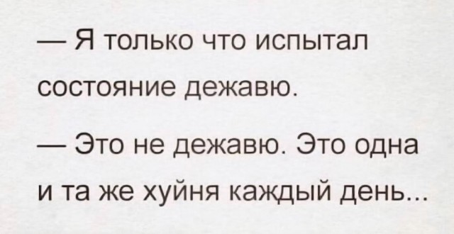 Картинки разные с надписями и без