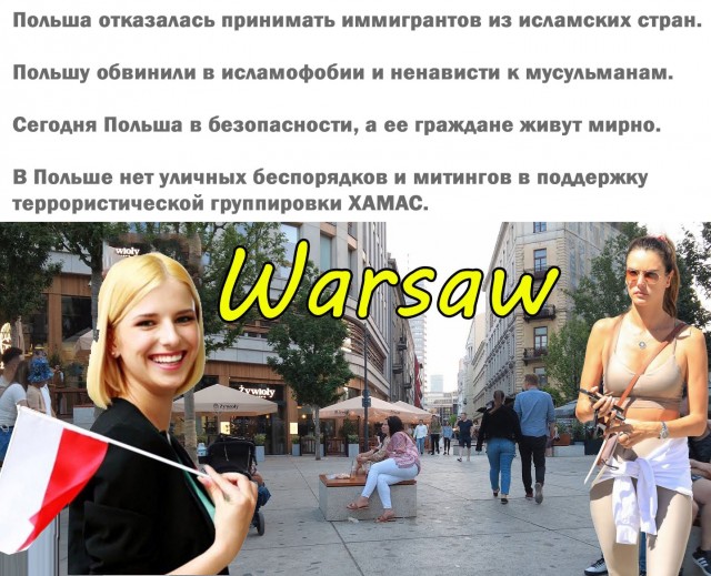 Маск прогнозирует гражданскую войну в Британии. И, похоже, к тому всё и идёт