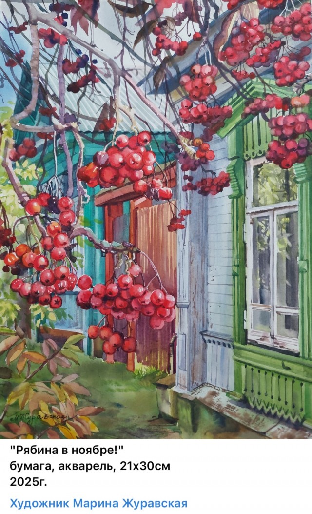 АРТ-Воскресенье