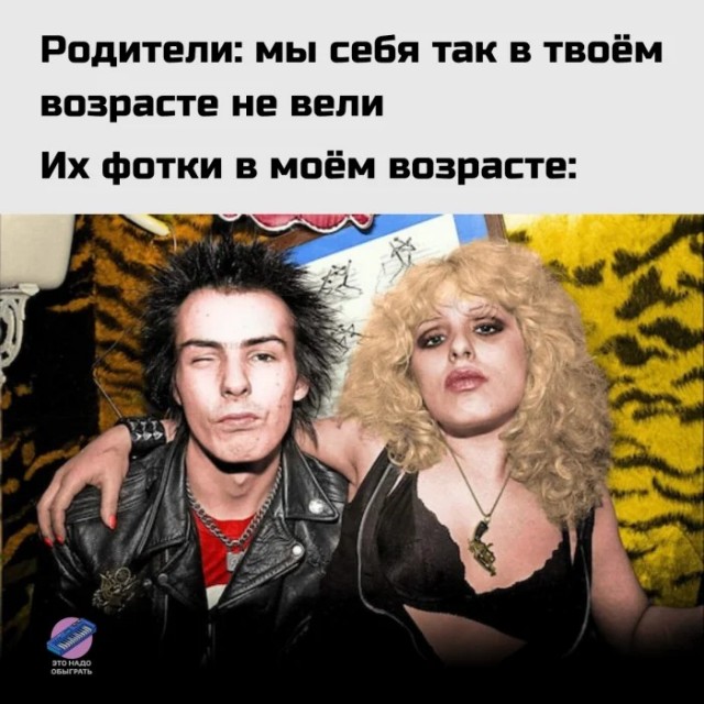 Картинки для деградации 84 (разной степени свежести)