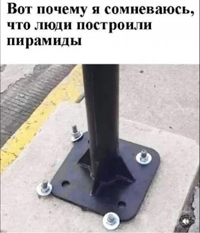 Веселые картинки в пятницу (14.11)
