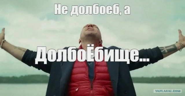 "Он всерьёз поверил Западу, и считал, что Запад никак обмануть его не сможет."