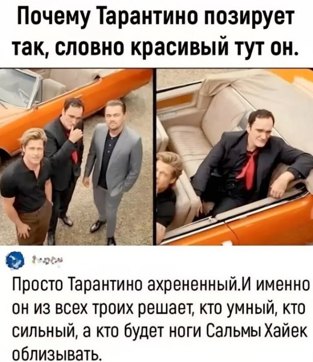 На абордаж!