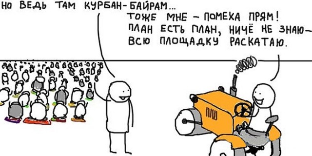 В Швейцарии BMW въехал в толпу митингующих