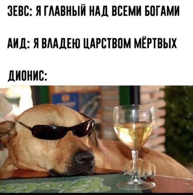 Субботние картинки