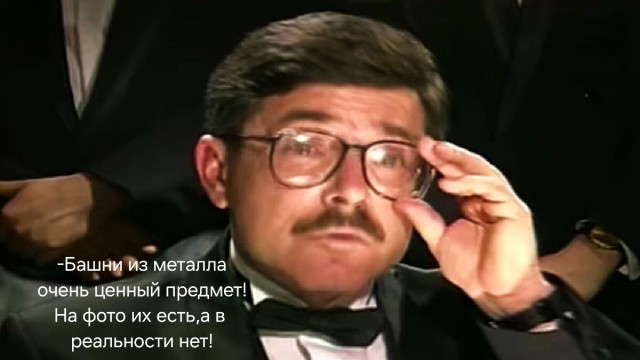Вопрос к жителям Дзержинска