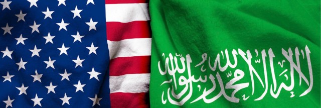 СМИ сообщили, что страны Персидского отговаривают США от нанесения ударов по Ирану