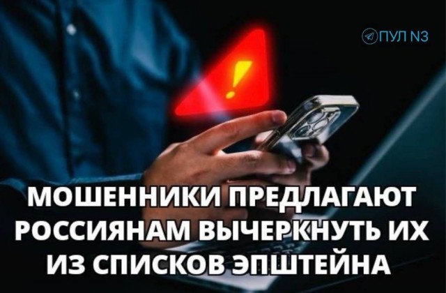 Трамп призвал арестовать экс-президента США Обаму