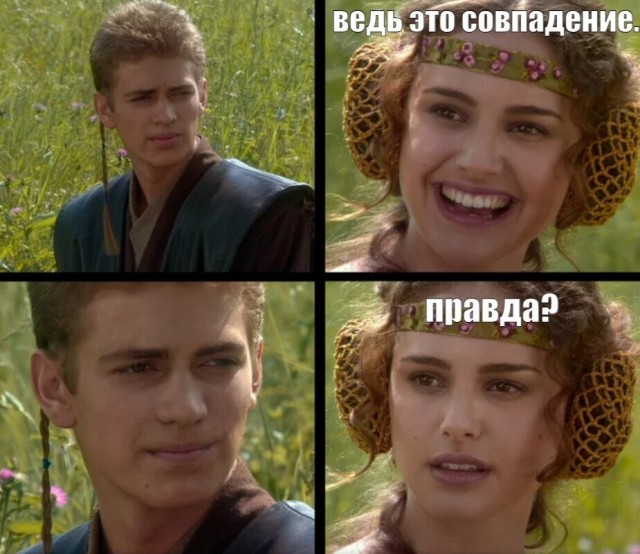 Илья Медведев стал секретарем инновационного совета «Единой России»