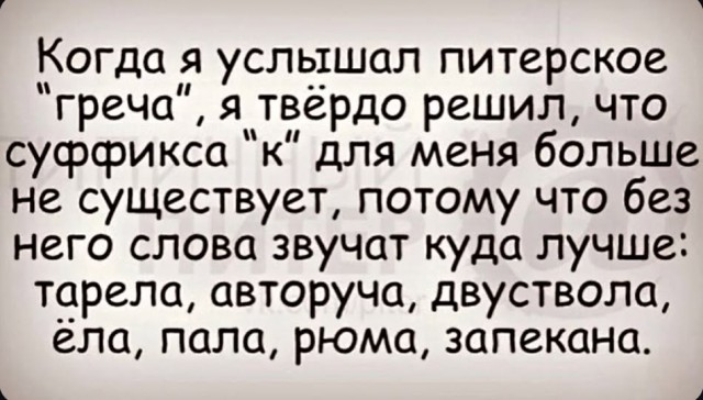 Картинки для деградации 133 (разной степени свежести)