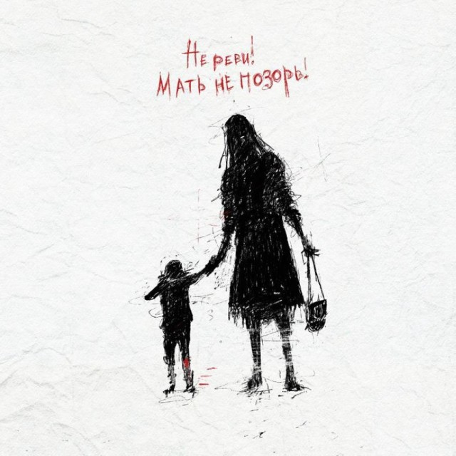 Картиночки на 18.02.2026