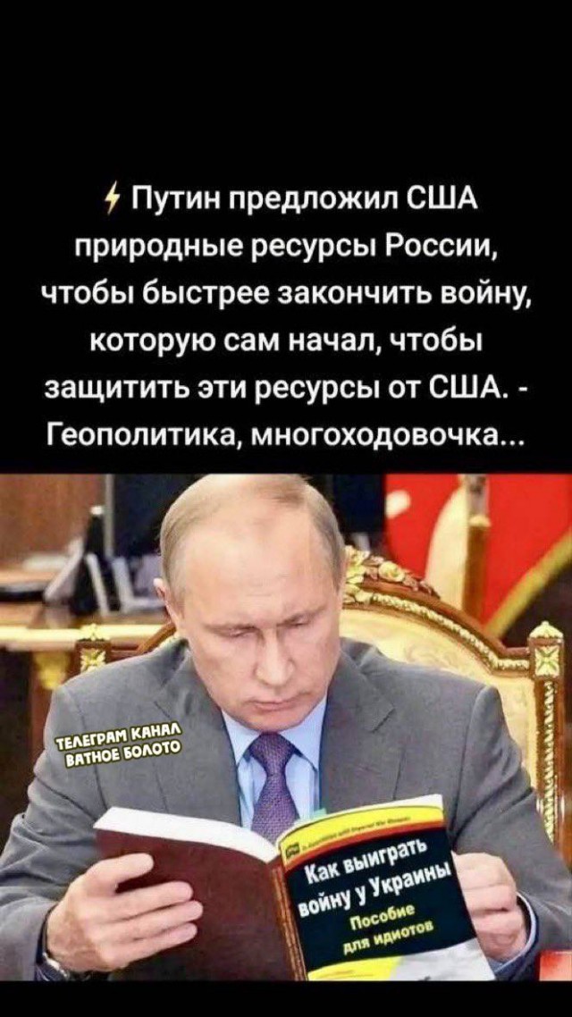 Госдеп США направил Киеву ноту из-за удара по порту Новороссийска