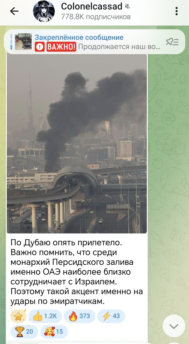 А вот и досталось паруснику