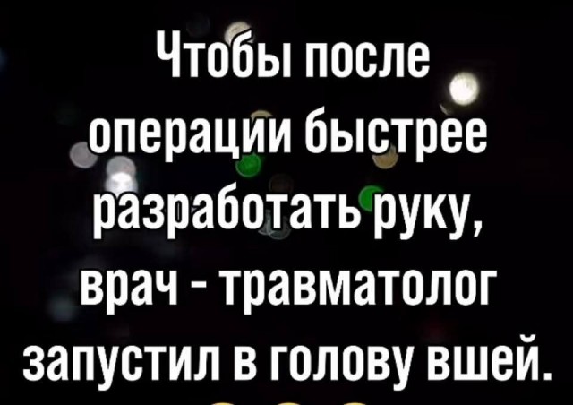 Маленькая пятница 04.03