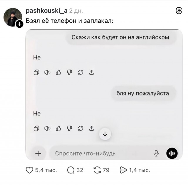 Пост одной картинки