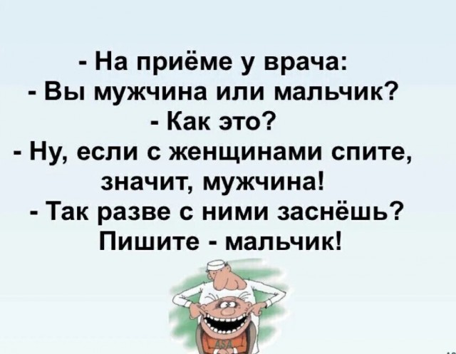 Воскресные картинки