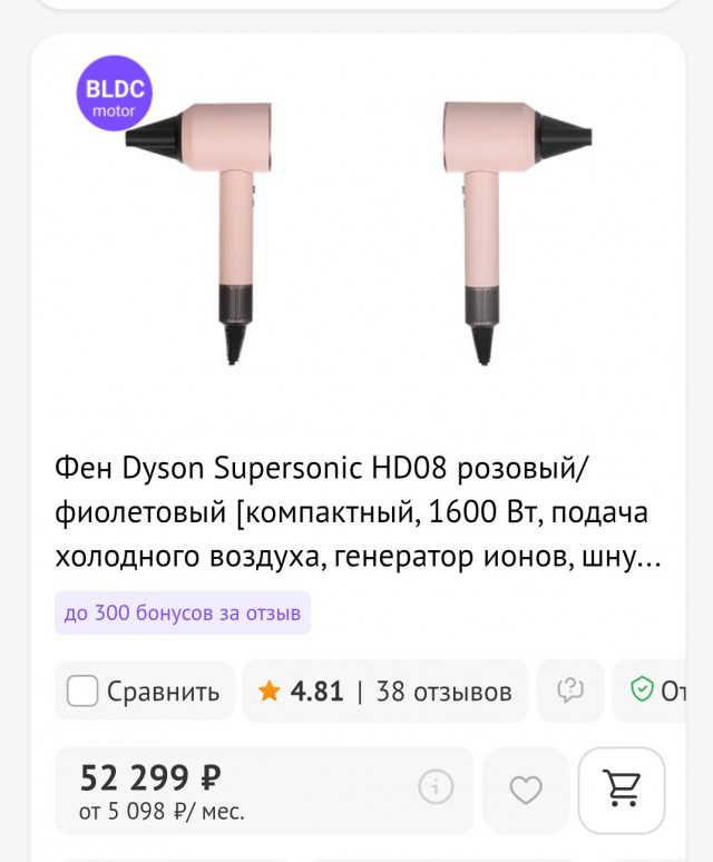 Картиночки, баянчики 22 марта