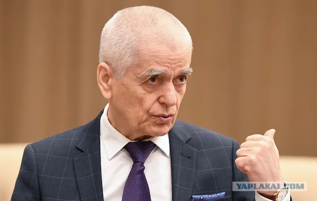 Онищенко: желание иметь детей заложено у женщины в генах