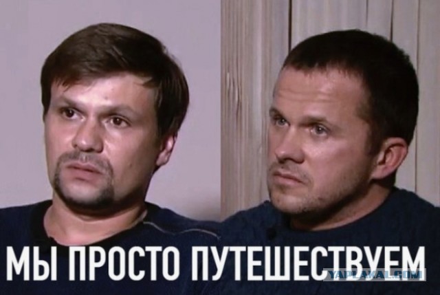 Панамский канал